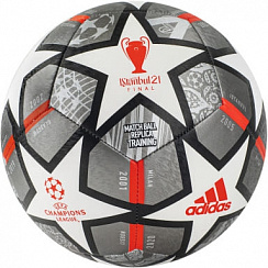 Мяч ADIDAS FINALE TRAINING р.5
